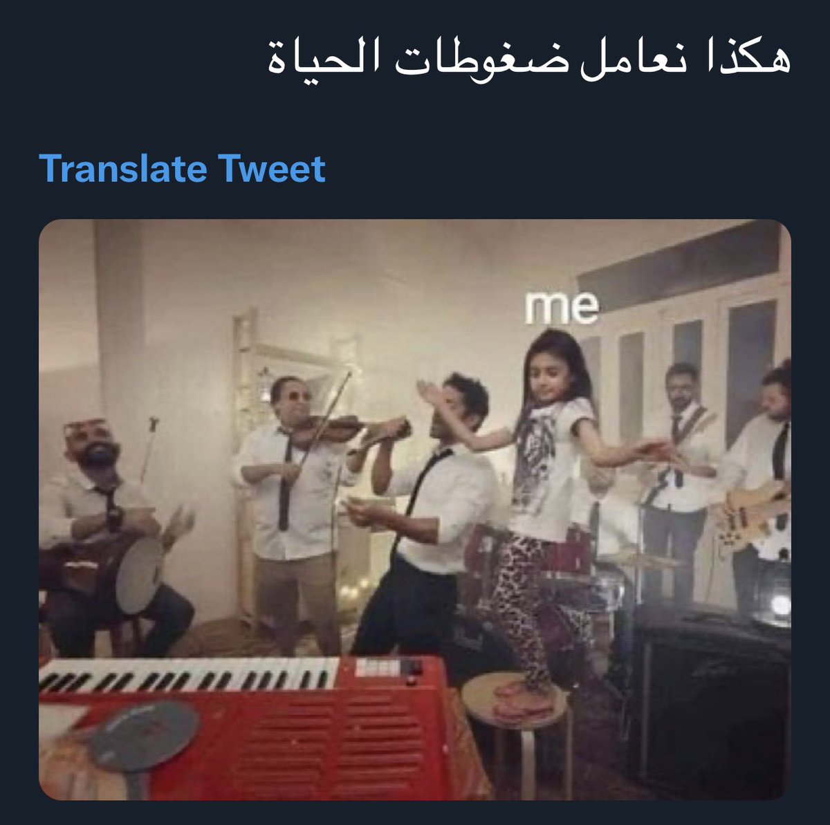 👌🏻
