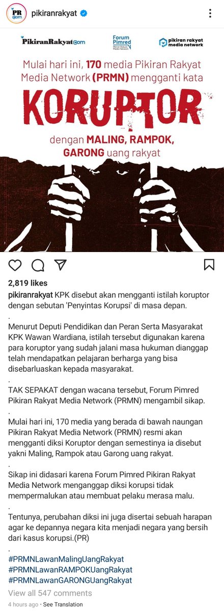 ARSIPAJA's tweet photo. Sikap. https://t.co/OxAwjsJcJB