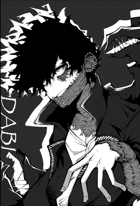 #僕のヒーローアカデミア
 #ヒロアカ
 #荼毘

荼毘 