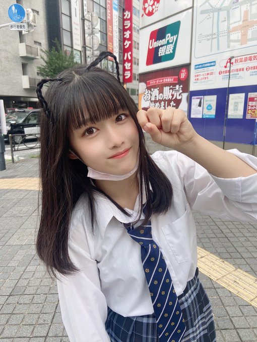 双葉樹里のTwitter画像43