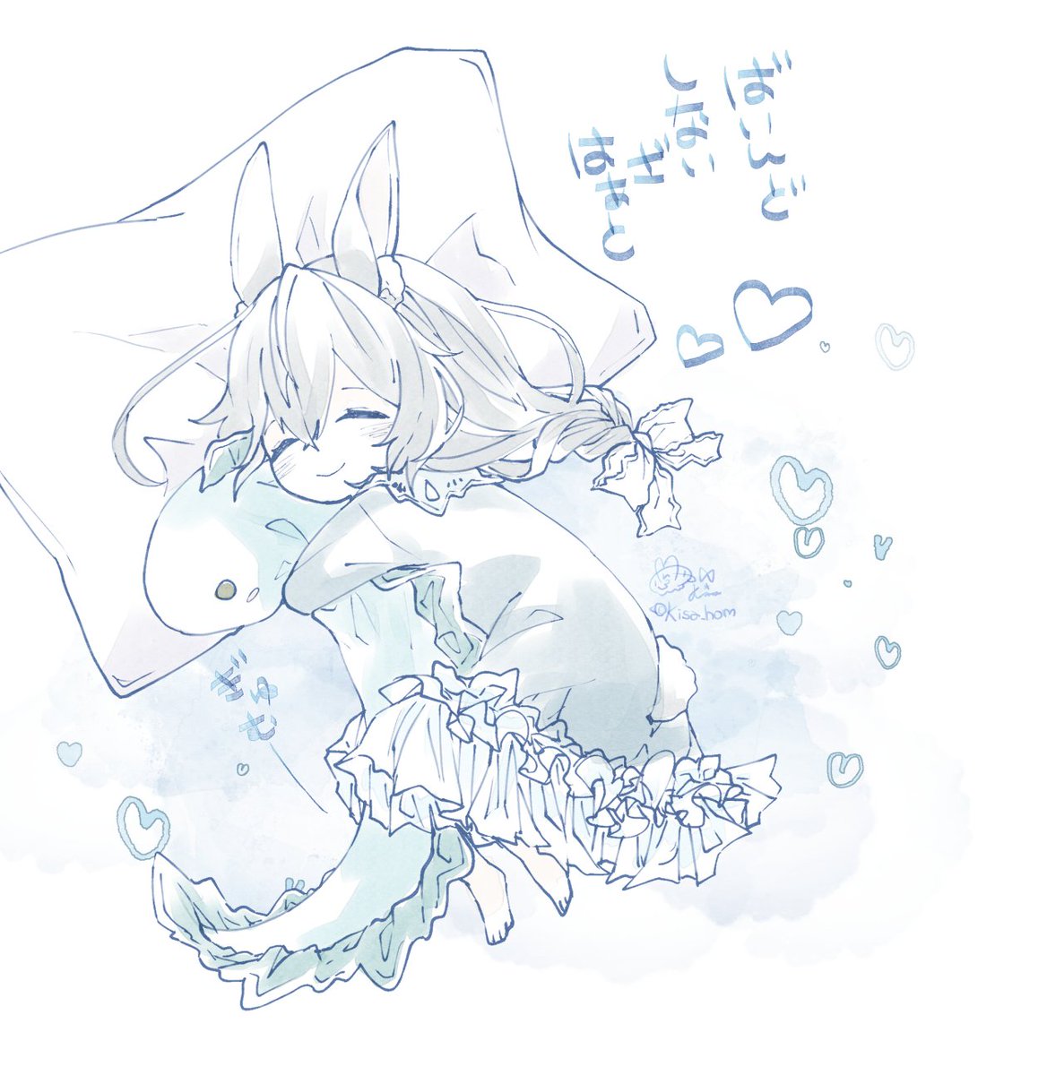 ⚠︎幼児化・うさ耳🐰

子うさぎちゃんとうつぼ②終

🦈🦐/フロ監♀ちゃん
※創作男装監督生
※監督生♀顔あるし、しゃべります。
#twst_NL 