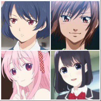 恋と嘘 最新情報まとめ みんなの評価 レビューが見れる ナウティスモーション