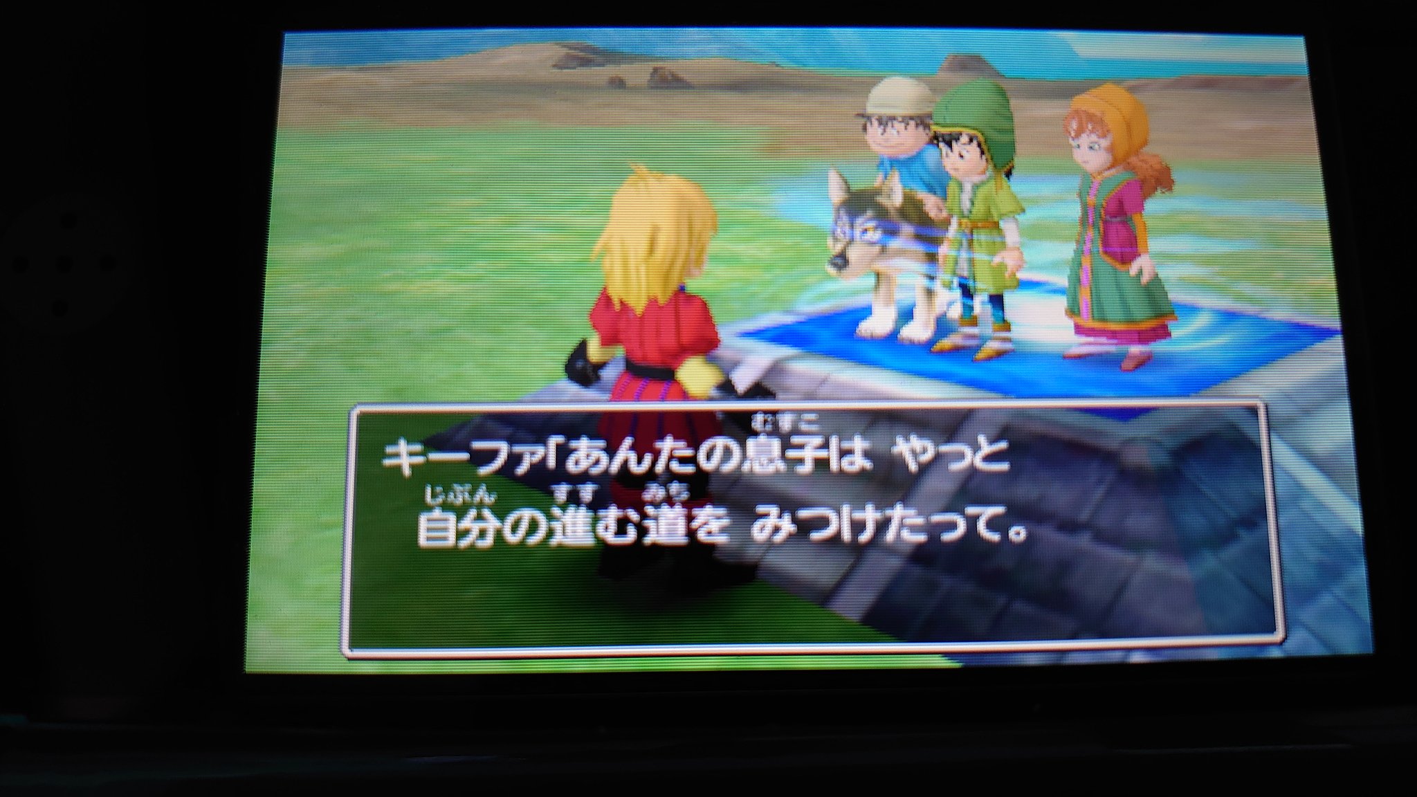 ドラゴンクエスト7 Twitter Search Twitter