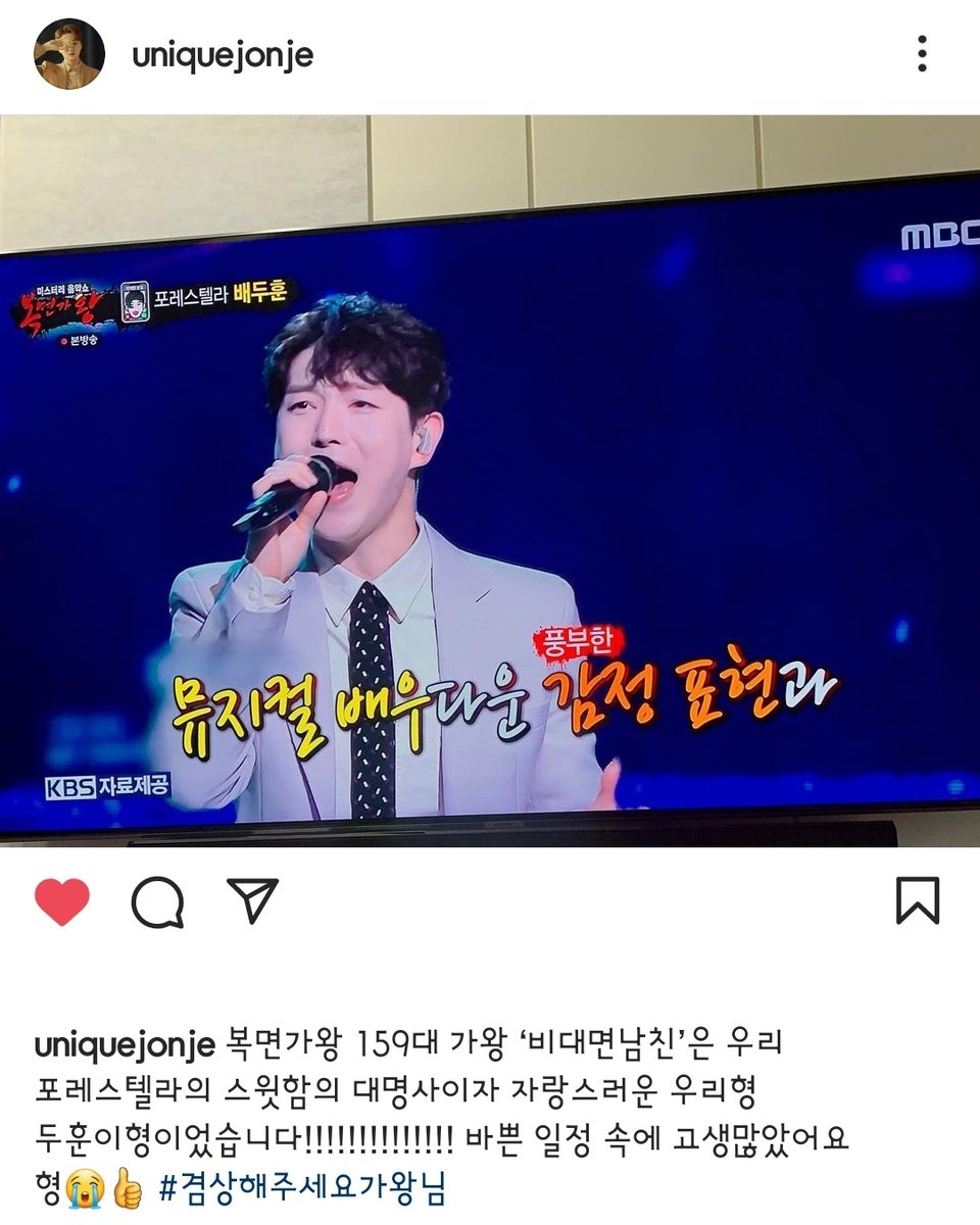 fore_jjin's tweet photo. 듄가왕 동생1 https://t.co/YEJMF1R9zh