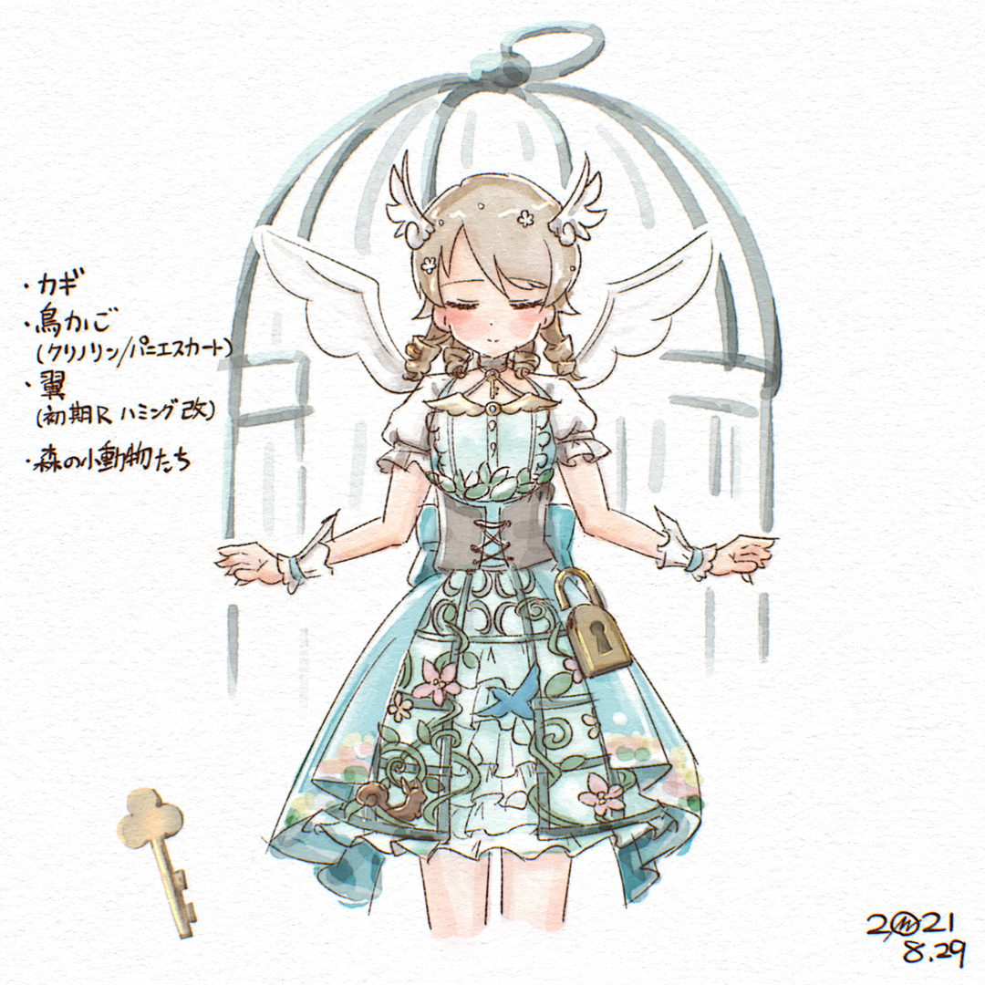 morikubo nono 1girl closed eyes solo dress wings key cage  illustration images