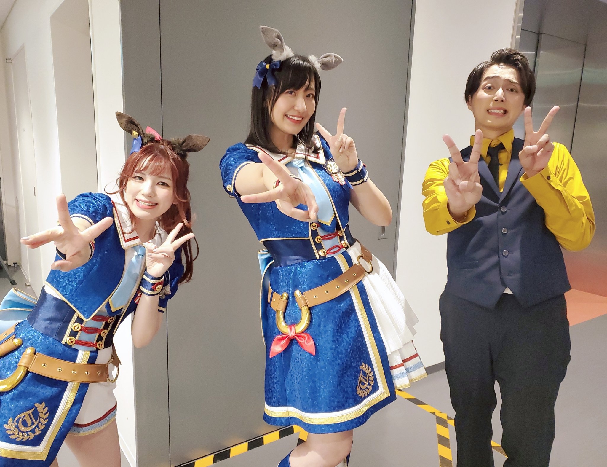 Machico Official on X: 