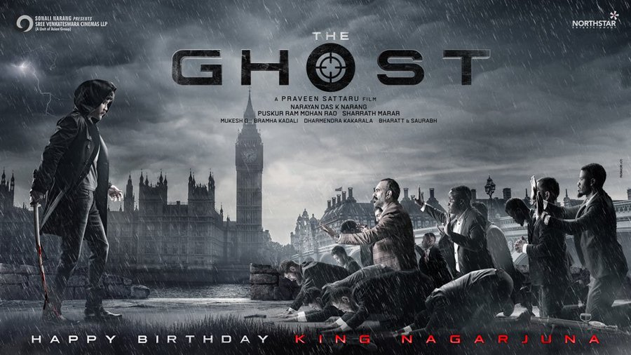 dt_next's tweet photo. On actor @iamnagarjuna's birthday, the title poster of his new Telugu movie #TheGhost was released.

#GhostFirstLook #HBDKingNagarjuna #Nagarjuna #KajalAggarwal @MsKajalAggarwal @PraveenSattaru @AsianSuniel @sharrath_marar @SVCLLP @nseplofficial #NagarjunaAkkineni https://t.co/FKGQdKcKJA