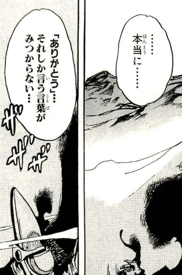 相方からは搾精病棟のアニメDVD(何故w)
フォロワーさんからはほしい物リストの中から
脱衣麻雀ゲームの資料本を戴きました
ありがたい・・・ 