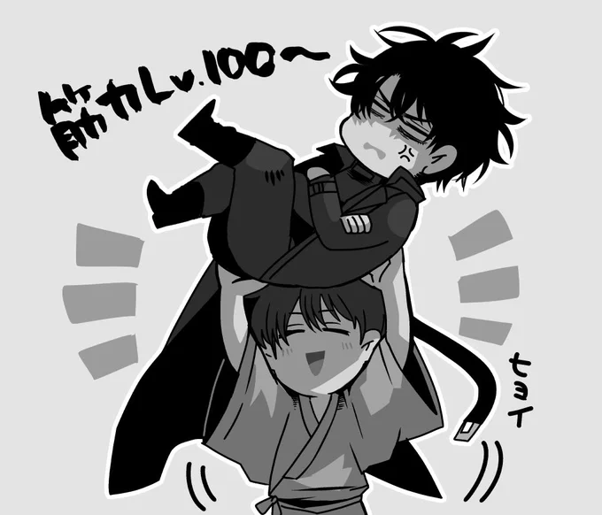 ORV65話でドクシャさんが一時的とはいえジュンヒョクさんより筋力あるのすごくときめきました😍 