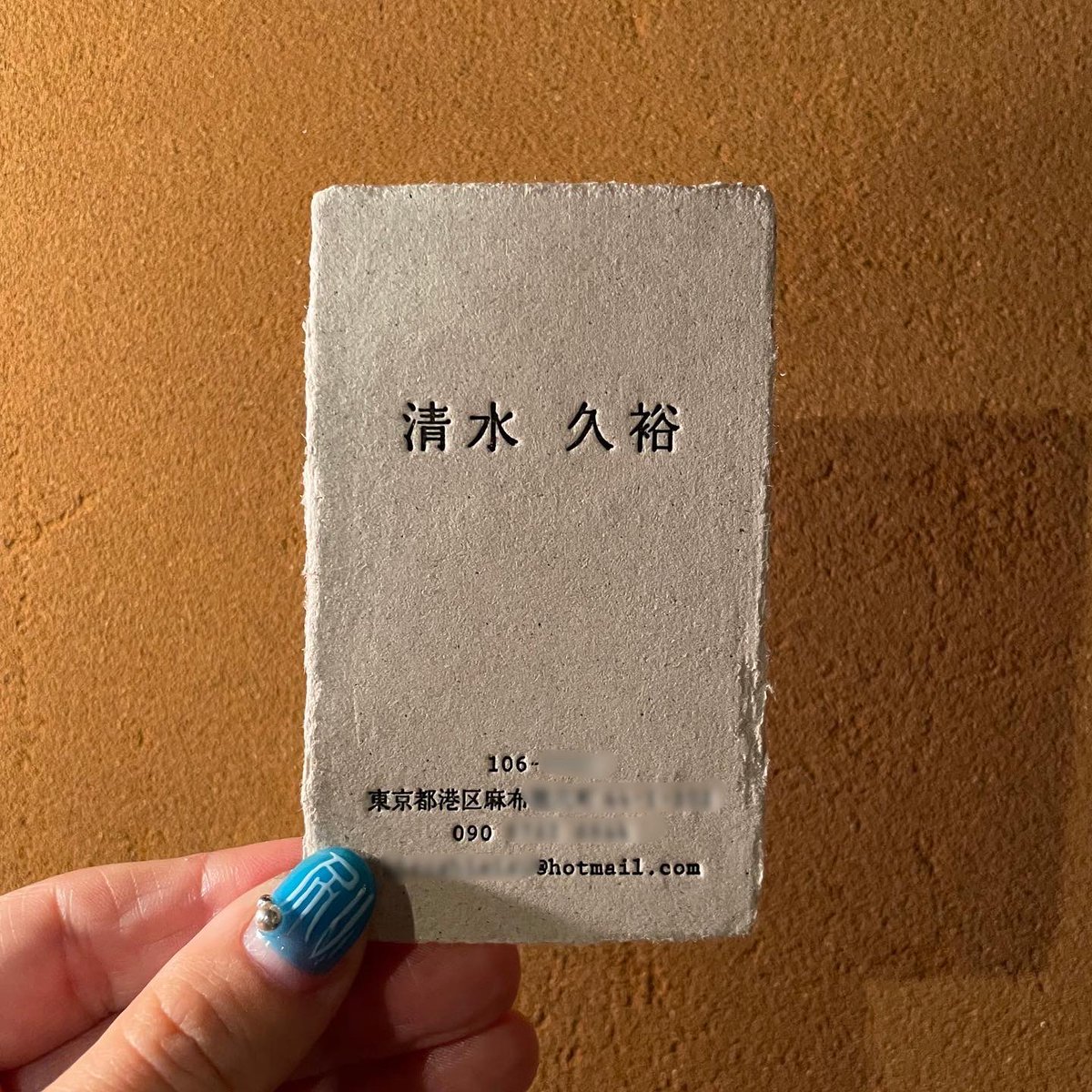 organ_kappan's tweet photo. ちょっと前の印刷〜
#organ活版印刷室 
#organkappan 
#活版印刷
#letterpress 
#humorabo
#nozomipaper
#coffee
#凸凹の面が好き
#ありがとうございます😊 https://t.co/UhpgTIvXAI