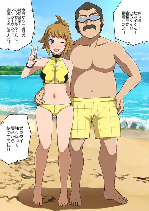 #これでフォロワーさん増えました 
これ描いた月だけ15000人ぐらい増えた 