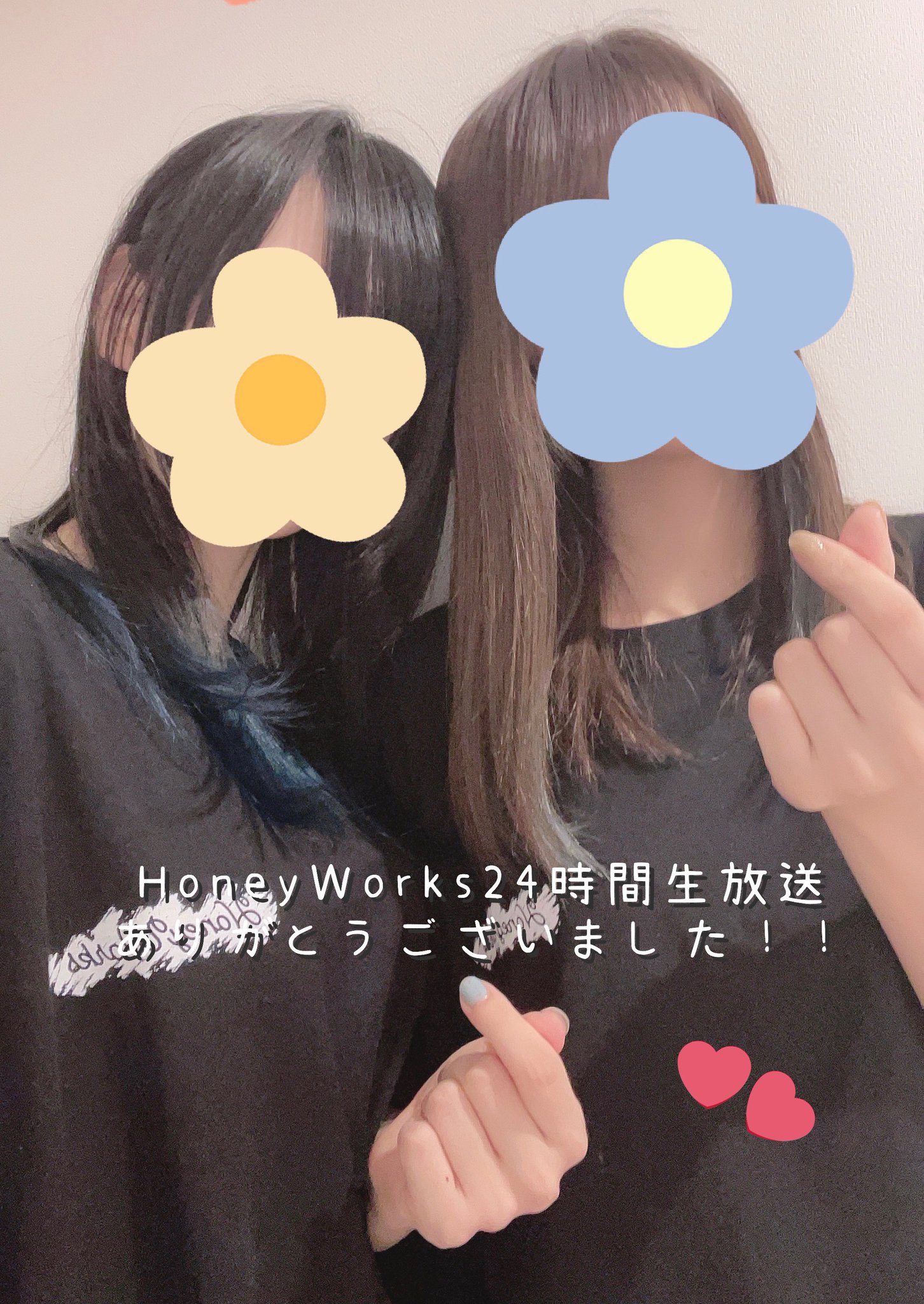 ハコニワリリィ Kotoha Tシャツ タオル Floral Greeting」Tシャツ（HoneyWorks feat.ハコニワリリィ1st