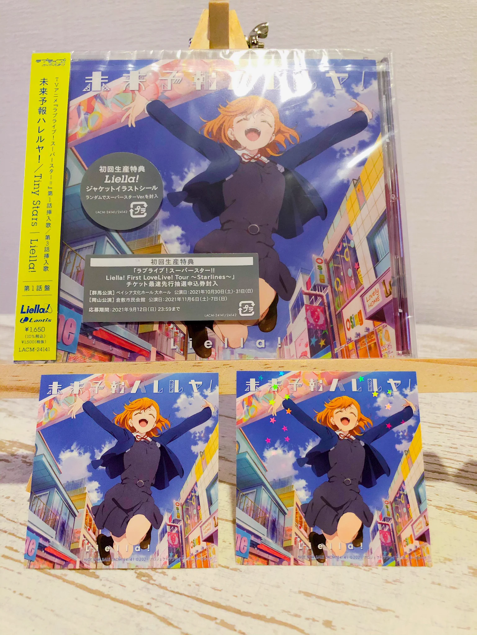 ラブライブ！シリーズ公式 on X: 