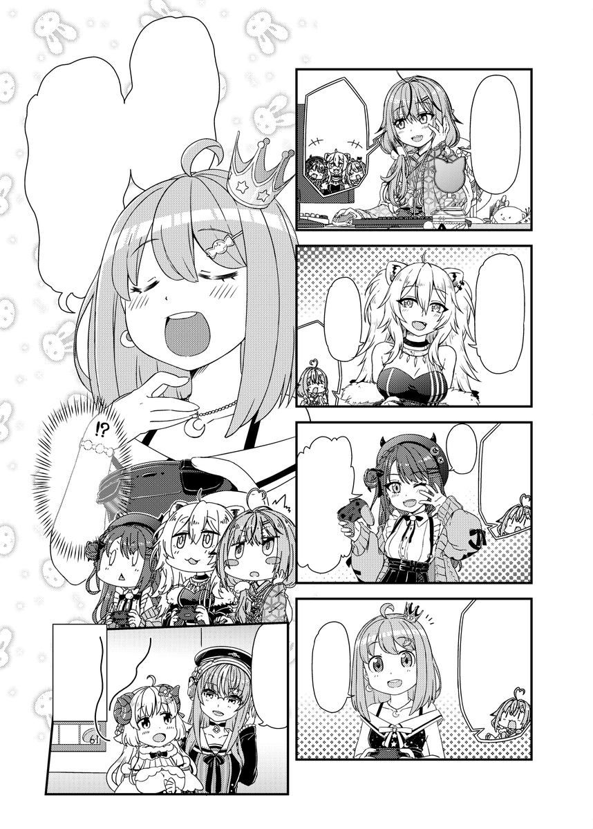 @sygas900805 翻訳okですよ～!
良ければ翻訳用にお使いください。 