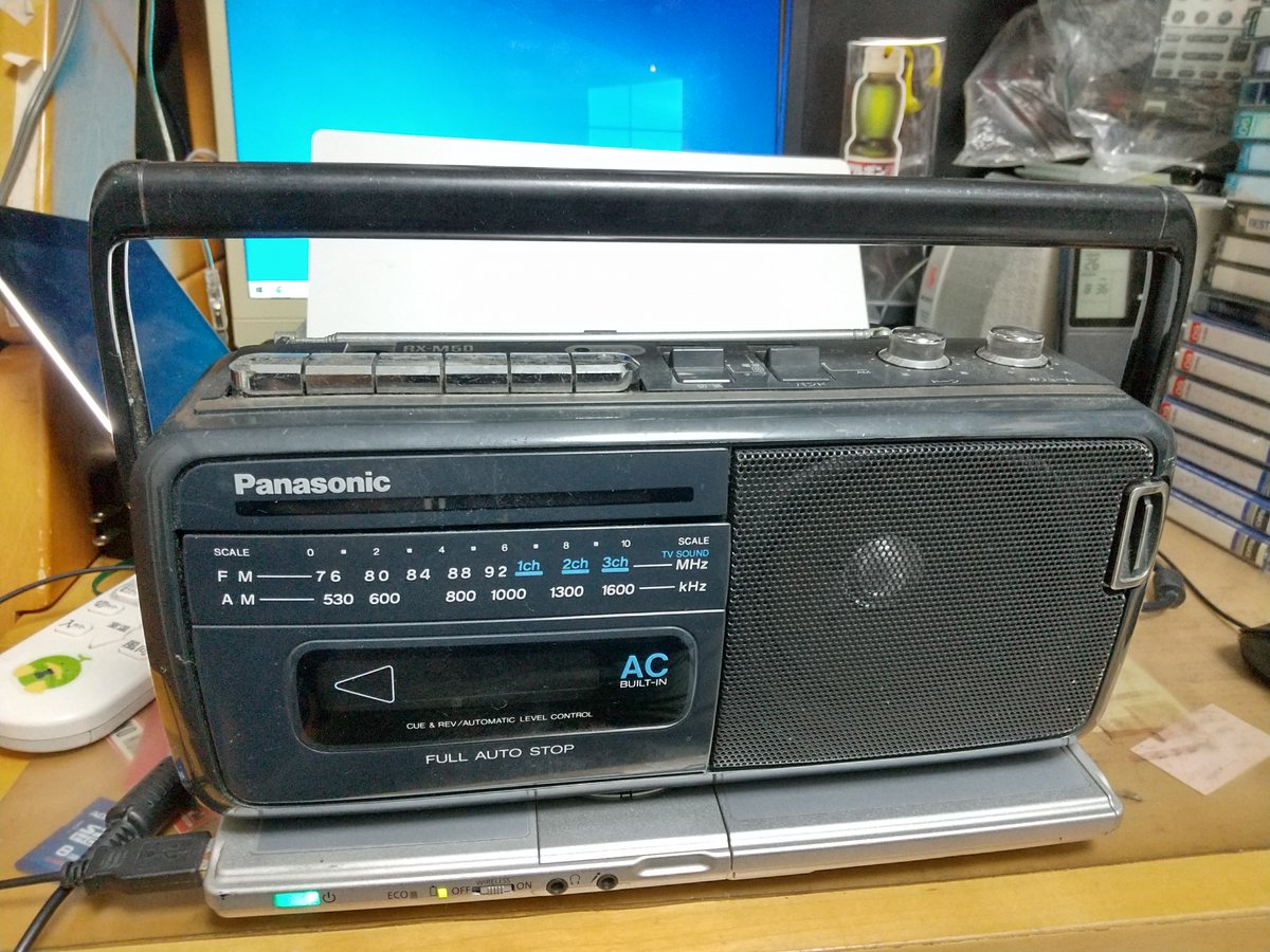 Panasonic RX-M50 普段は買わないような製品だが、コイツは青森の祖母
