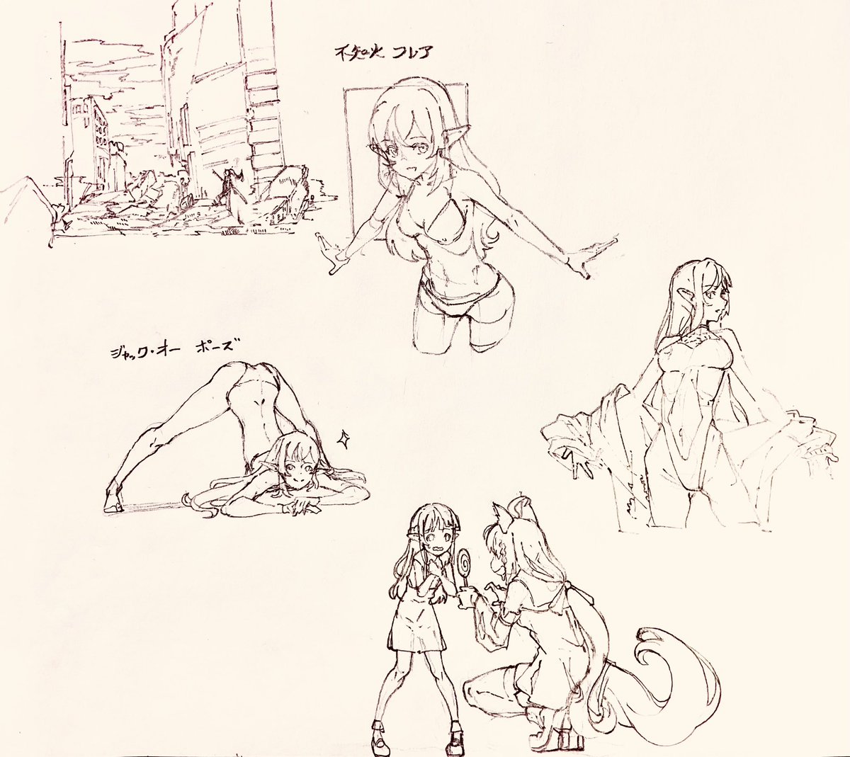 さて、どれを仕上げようか⋯ 