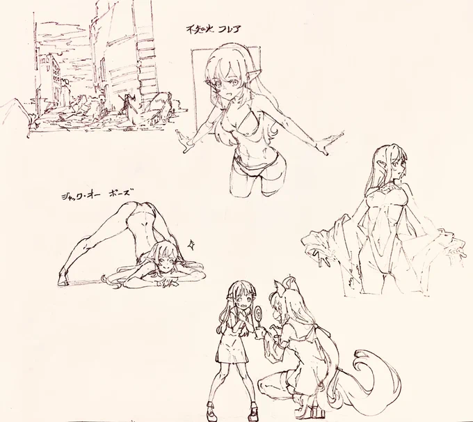 さて、どれを仕上げようか⋯ 