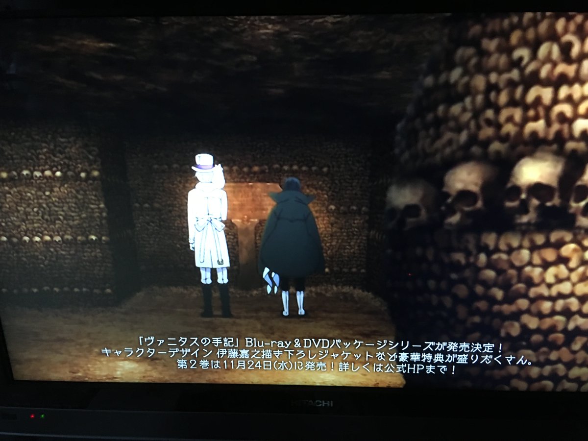 Aquamarine フランス パリの地下深く600万人が眠る世界最大の地下墓地 カタコンブ ド パリ T Co Py1aln2at7 Dailynewsagencyより カタコンベ カタコンブ ド パリ Twitter