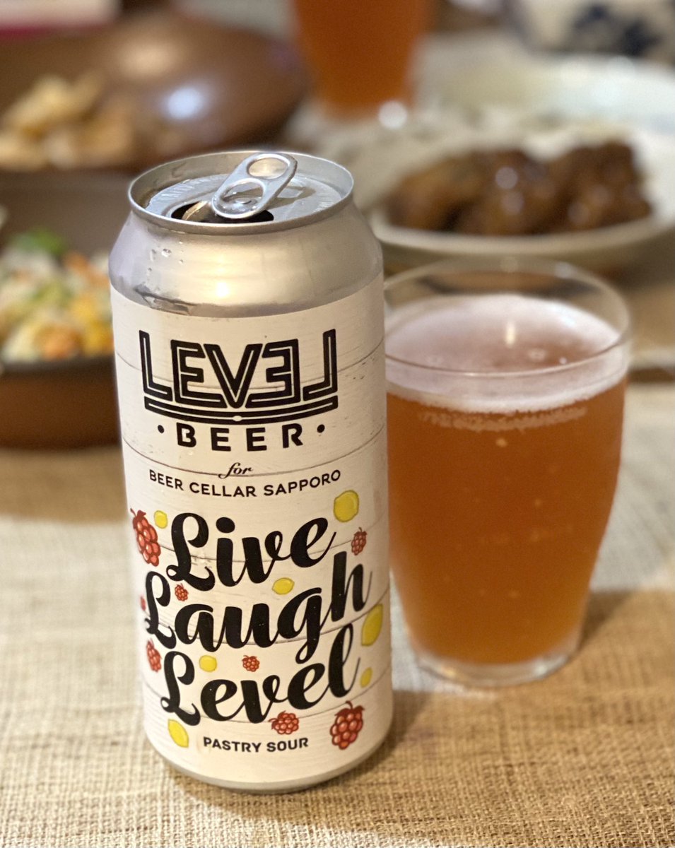 Hiroaki Bessho さてさて今日も爽やか酸っぱいやつの登場 札幌の姉妹都市オレゴン州ポートランドのlevel Beerが オレゴン州のクラフトビール推しのボトルショップ タップルーム ビアセラーサッポロとの共同企画で造ったフルーツサワーエール Hiroaki Bessho さてさて今日も爽やか酸っぱいやつの登場 札幌の姉妹都市オレゴン州ポートランドのlevel Beerが オレゴン州のクラフトビール推しのボトルショップ タップルーム ビアセラーサッポロとの共同企画で造ったフルーツサワーエール