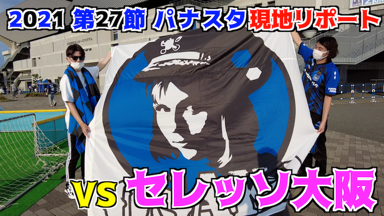 イクパッパちゃんねる Ikupappachannel Twitter