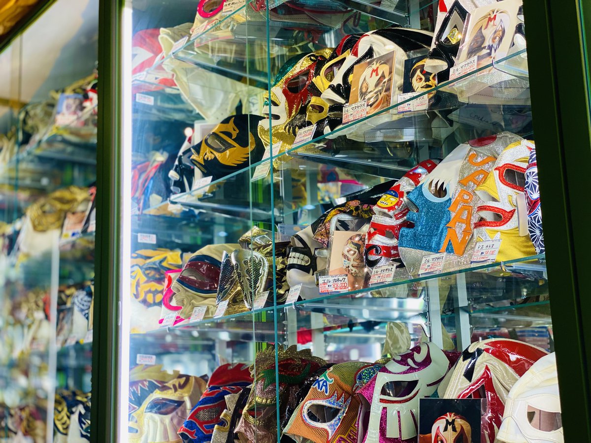 まんだらけ広報部 on X