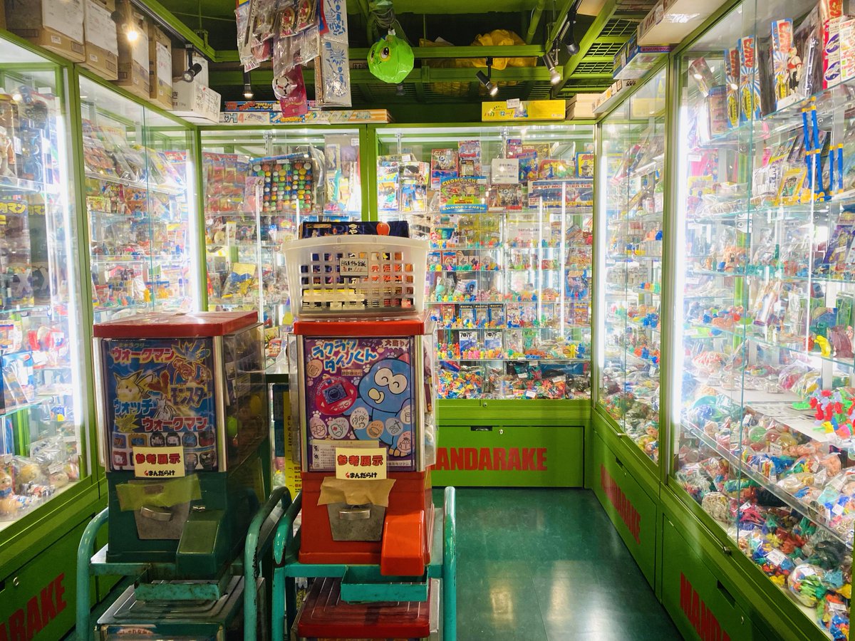 HITOSUJI　まんだらけ　ミクロ館 E99Nev8UcAIgciY.jpg?format=jpg