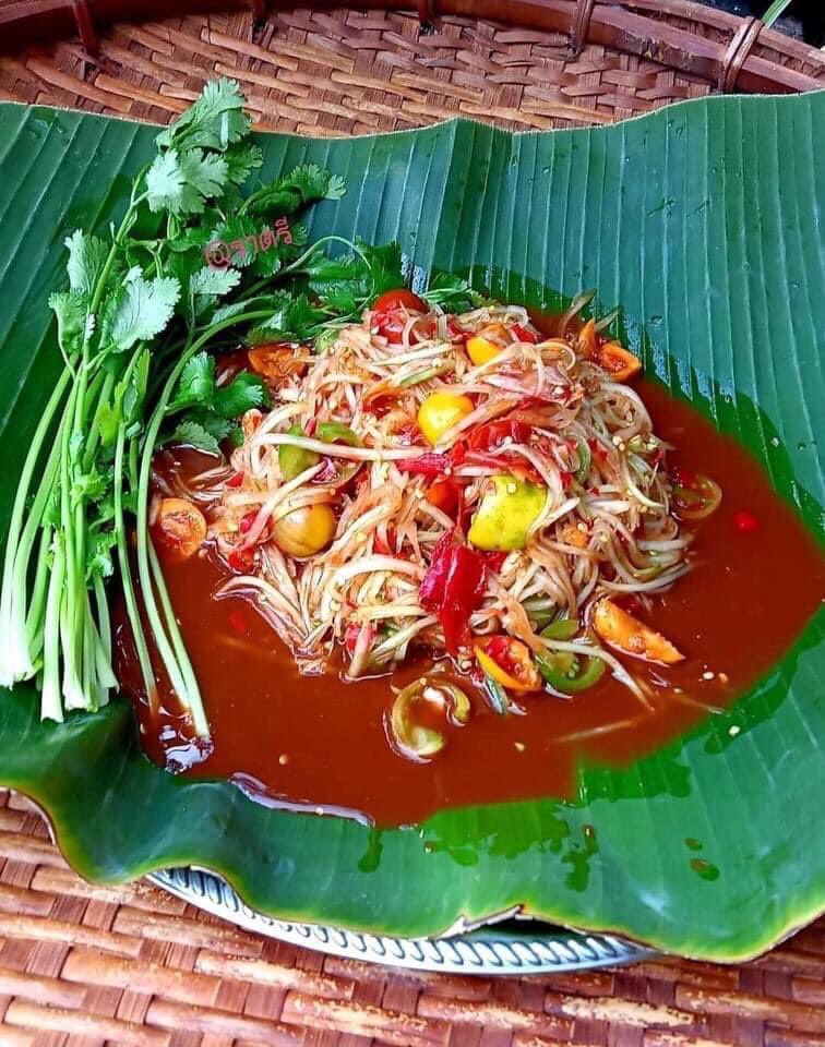TER58555902's tweet photo. somtam sabb https://t.co/BvdyNlfayL