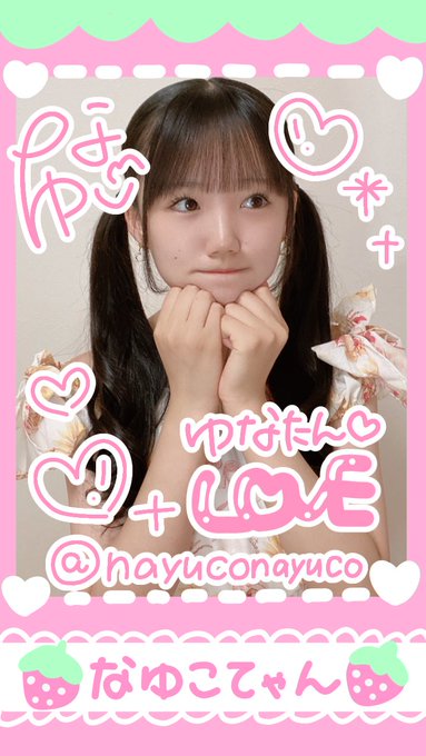 Twitterのコスプレ画像12