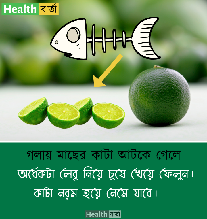 BartaHealth's tweet photo. https://t.co/LDK5wwq21C