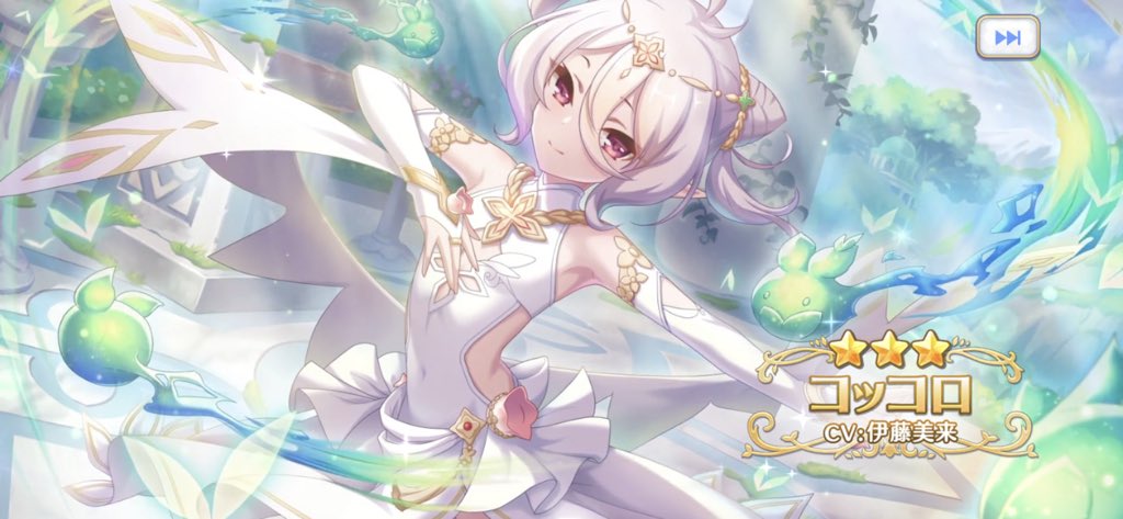 にへへ かーちゃん 鮭茶漬けのイラスト