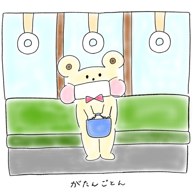明日投稿予定のtwitterイラスト検索結果