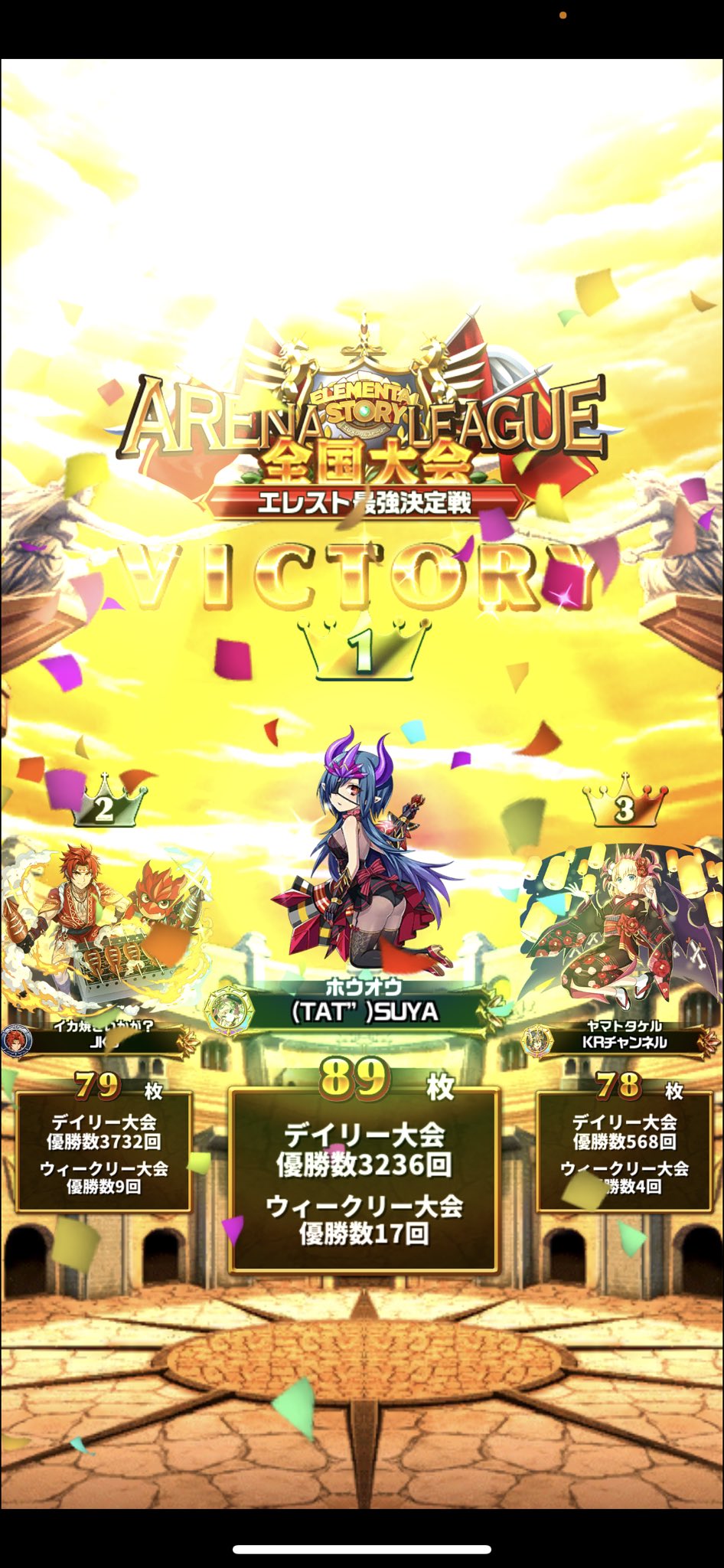 Krチャンネル Kr Twitter