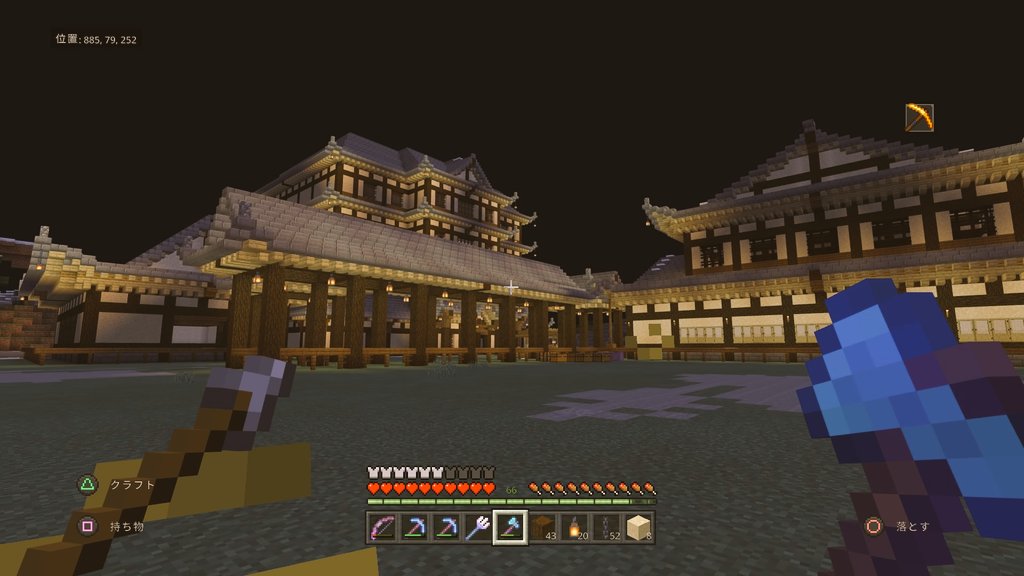 Mk マインクラフト実況者 Mk Twitter