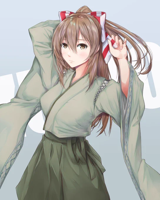 づほ 改二ver. 