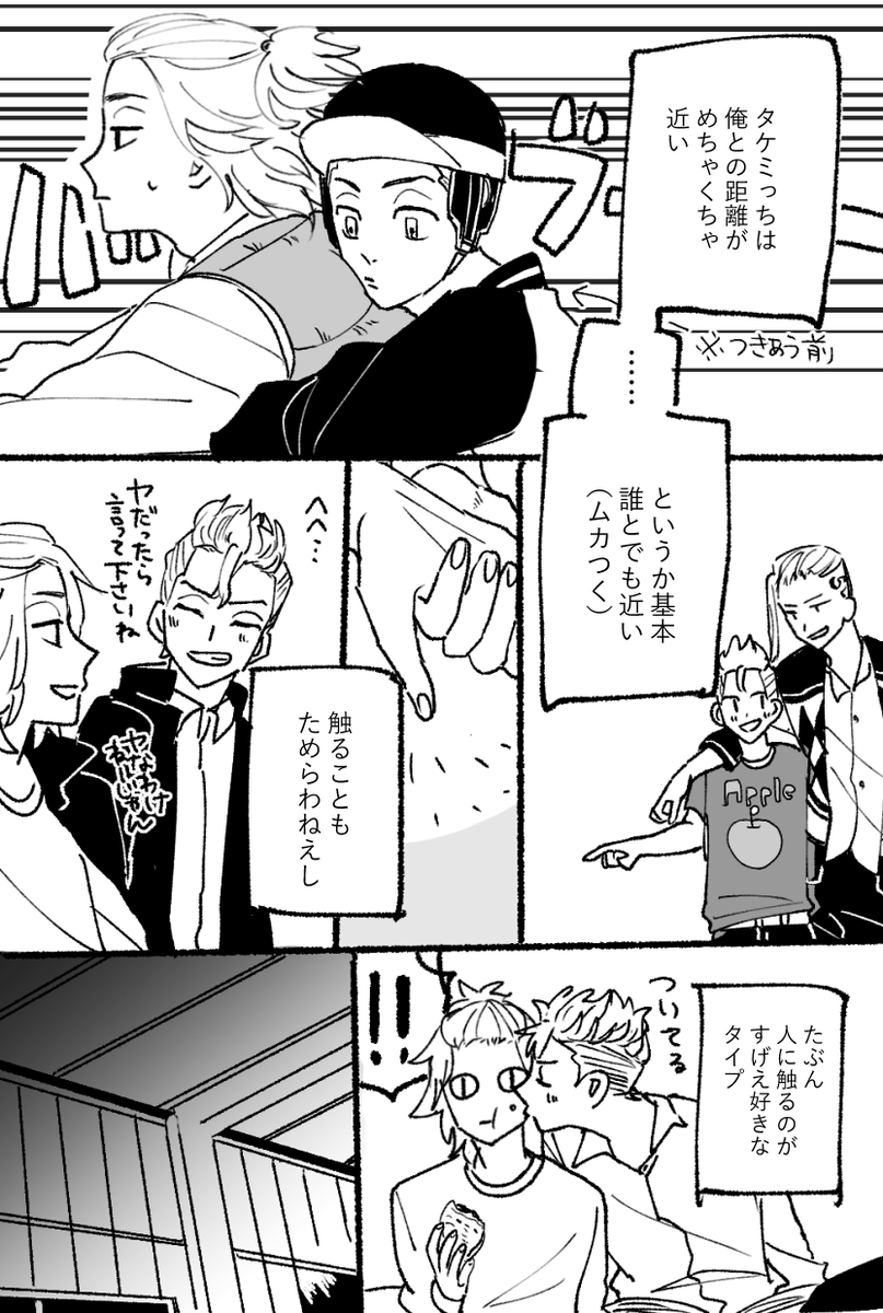 柚野 ﾏｲ武 ら T Co Tqfveqqtt3 Twitter