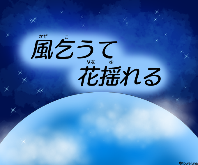 ピクミンのtwitterイラスト検索結果 ピクミンのtwitterイラスト検索結果