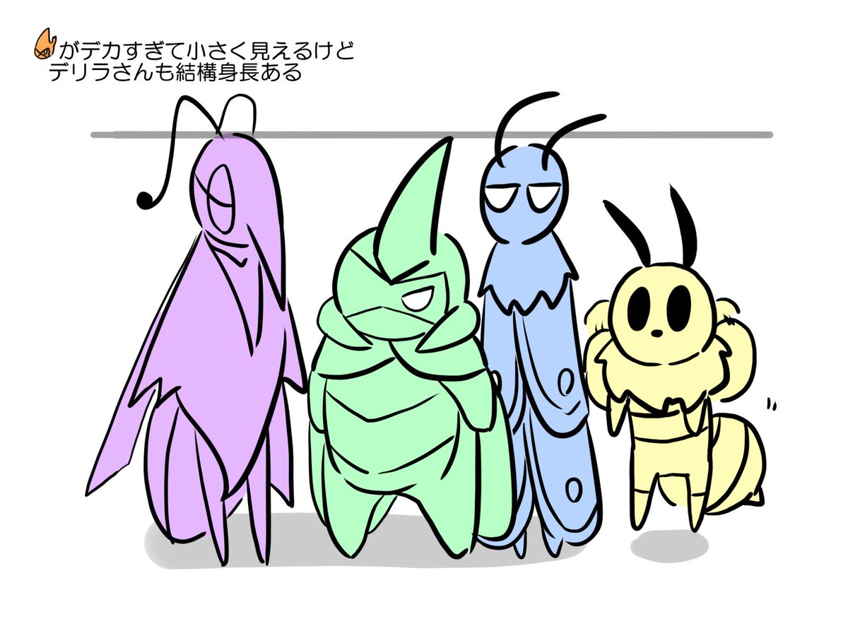 BugFables のナマケ隊の漫画とオマケ 