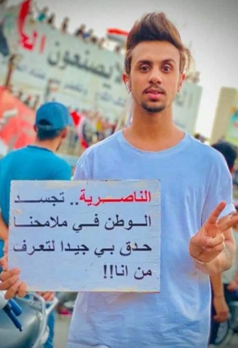 علينا ان نعلن للعالم اننا خلقنا لكي نكون أحرارآ
ولهذا يجب ان ننقذ حياة جرحى ثورتنا
جون حالفه الحض لم يستشهد ويحرم أهله منه لكنه للأسف مقعد الان ارجعوا لجون حياته الكامله لكي لا يشعر انه مقعد
مناشده لكل من يشعر انه يملك الانسانيه 💔
#انقذوا_جون