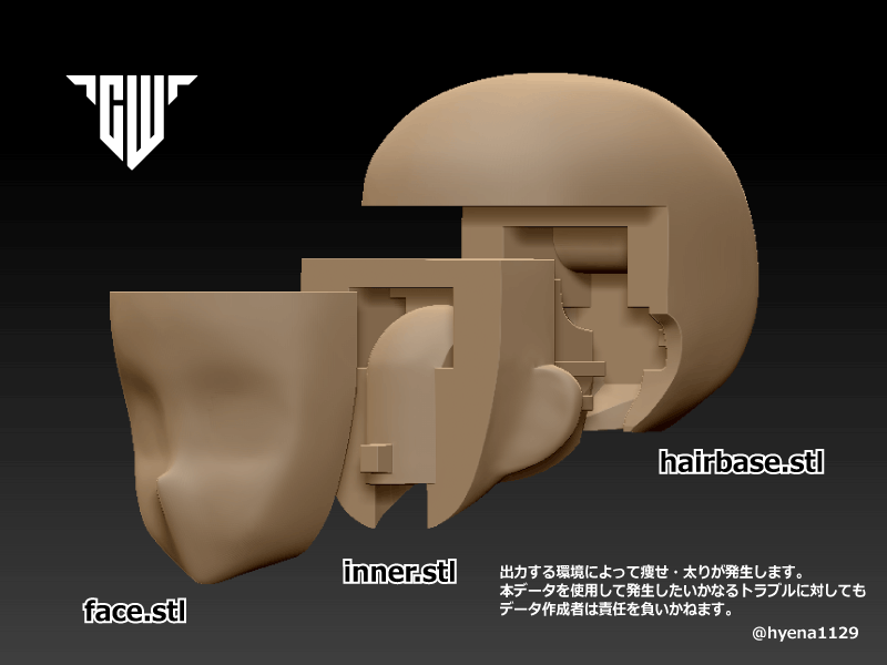 hyena@WF2026S 4-09-04 on X: 
