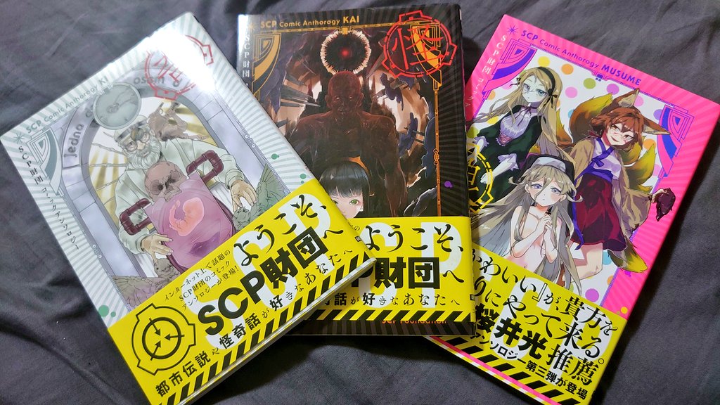 組紐 tweet media
