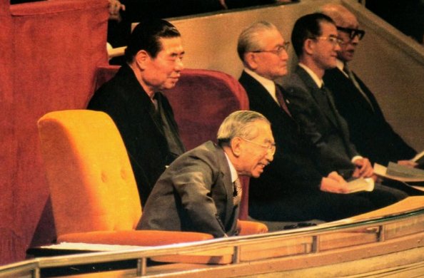 飛び切り笑顔の昭和天皇と敬宮殿下😊 皇族方が楽しんでおられるご様子