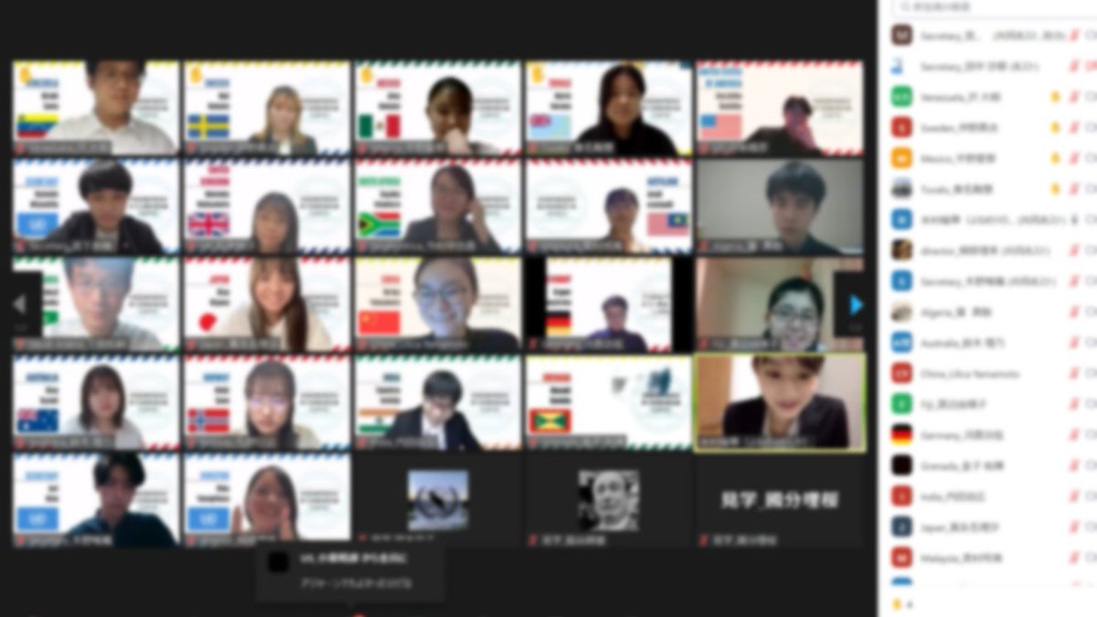 気候変動枠組条約締約国会議 Cop15 Kmunc21 Cop15 Kmunc21 Twitter