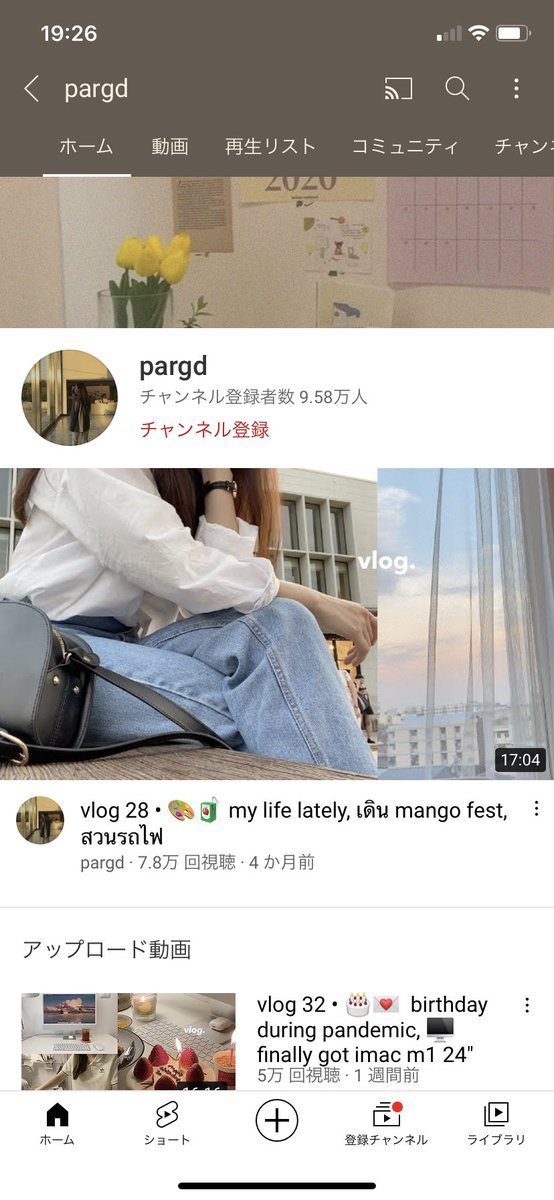 ปป tweet media