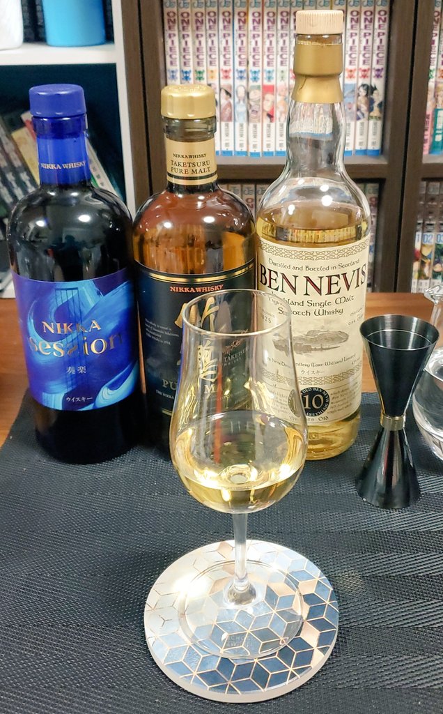 Top Tweets For 竹鶴政孝 Twstalker