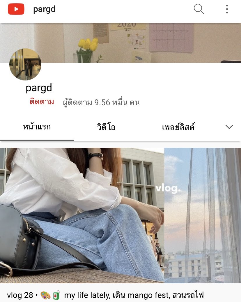 🧡 𝐿𝒶𝓁𝒶𝐿𝑜𝓋𝑒𝐿𝒥 ⁰¹²⁷ tweet media