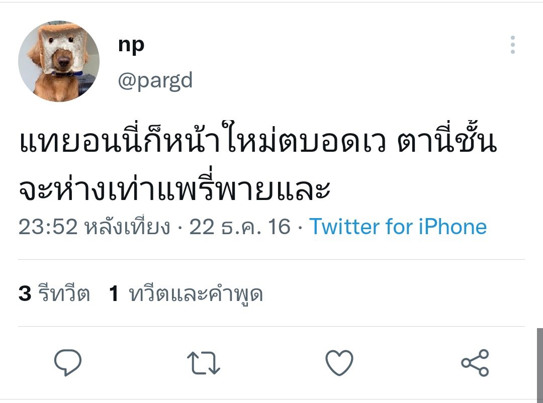 🧡 𝐿𝒶𝓁𝒶𝐿𝑜𝓋𝑒𝐿𝒥 ⁰¹²⁷ tweet media