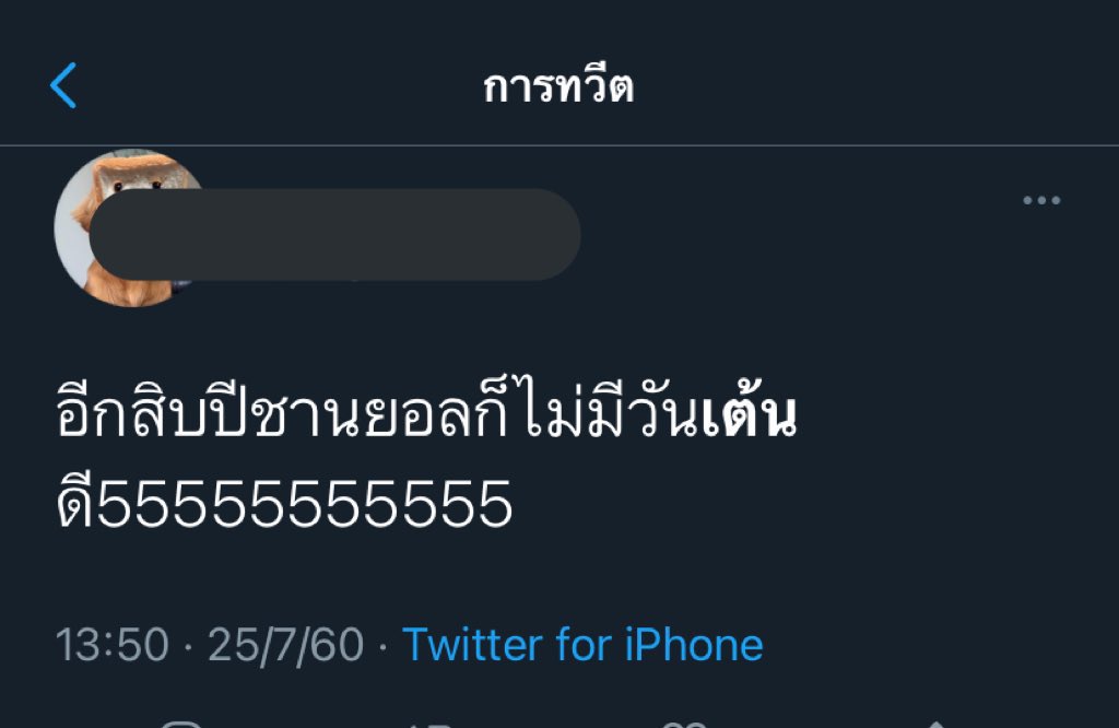 🧡 𝐿𝒶𝓁𝒶𝐿𝑜𝓋𝑒𝐿𝒥 ⁰¹²⁷ tweet media