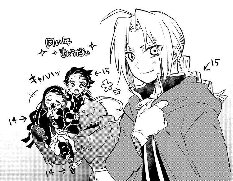 みなさん去年の今頃はどんな絵描いてましたか 鬼殺隊服をエドの服と描き間違える つづり の漫画 みなさん去年の今頃はどんな絵描いてましたか 鬼殺隊服をエドの服と描き間違える つづり の漫画