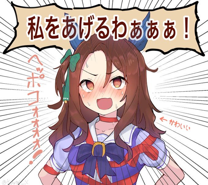 バレンタインチョコのtwitterイラスト検索結果 バレンタインチョコのtwitterイラスト検索結果