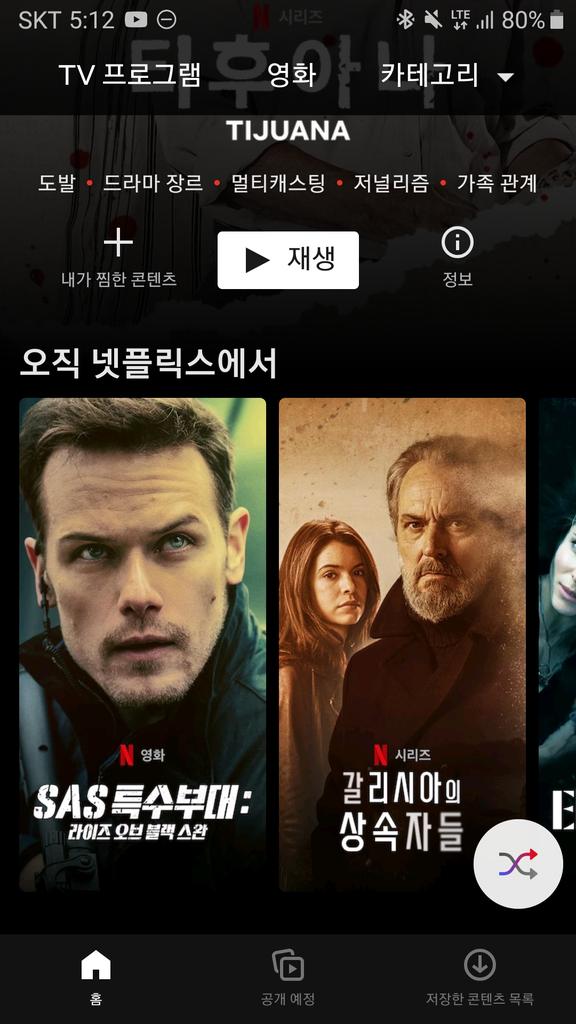 😄😄😄😄👍🏻👍🏻👍🏻💯💯💯💯